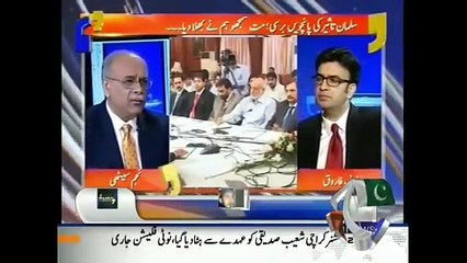 Aapas ki Baat 4 January 2016 | Consequence of ‪‎Pathankot Attack‬ on ‪‎Pak India‬ Dialogue