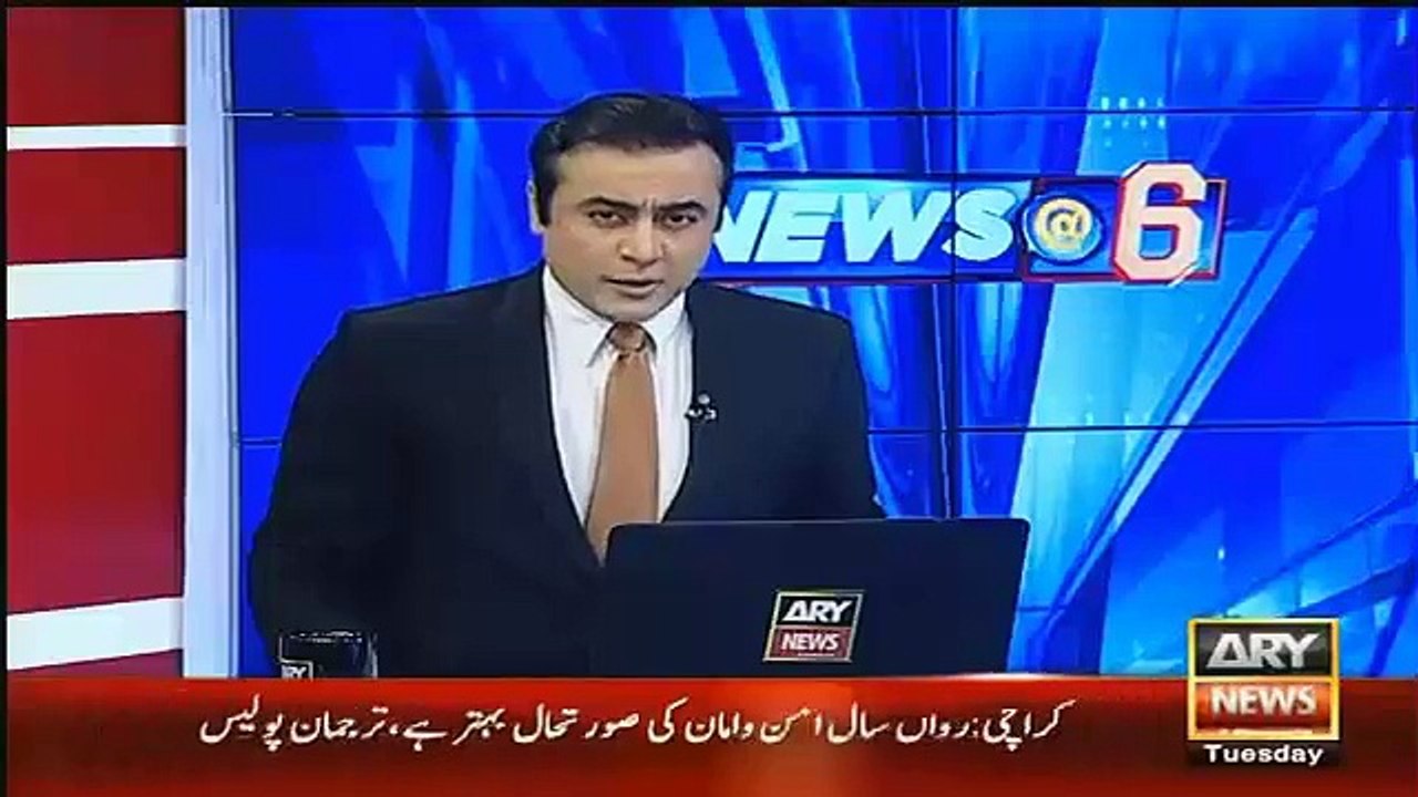 PMLN Goons In PTI Jalsa