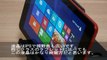 【PC Review 043】Dell Venue 8 Pro 動画レビュー　Atom Z3740D 搭載の 8型Windowsタブレット