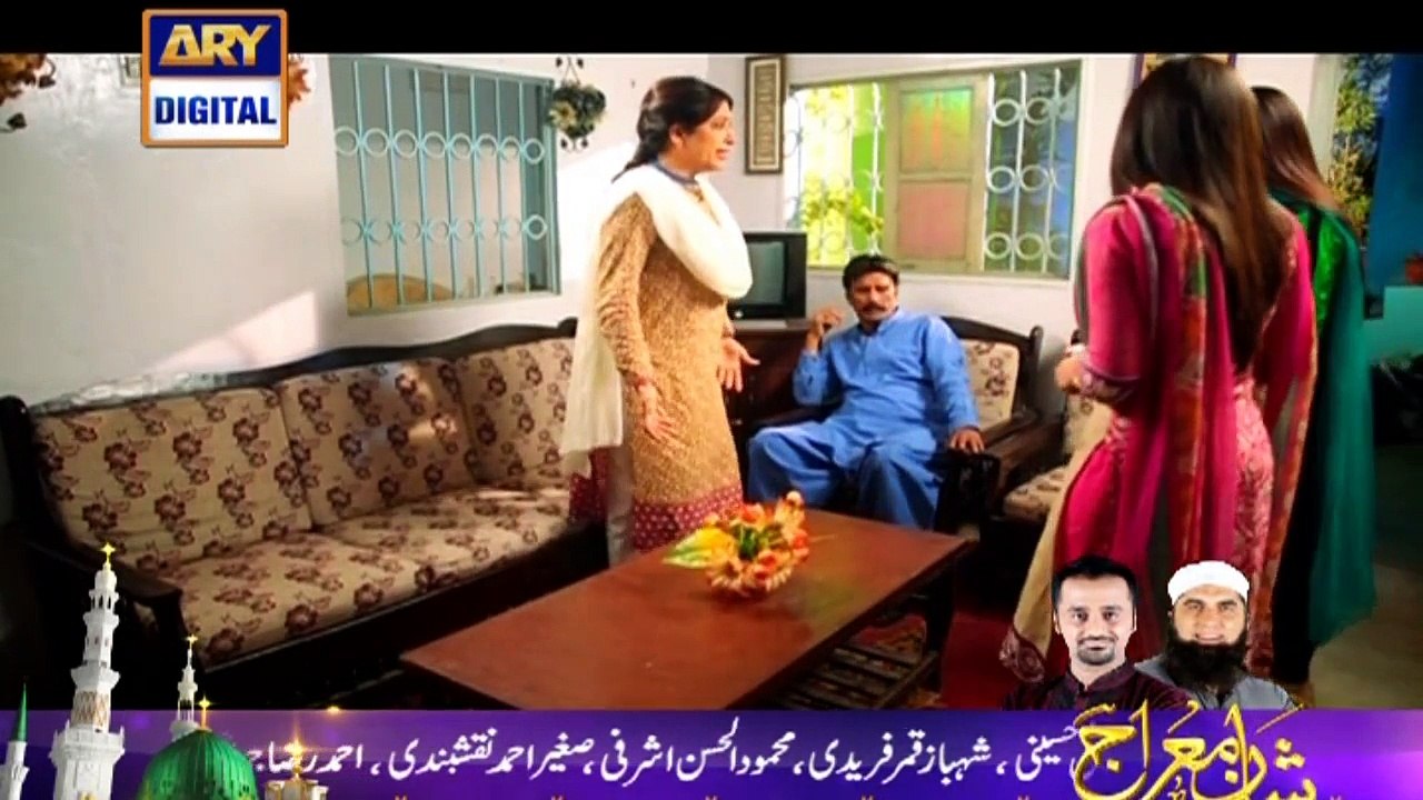 Riffat Aapa Ki Bahuein Episode 99 on Ary Digital - 3rd May 2016