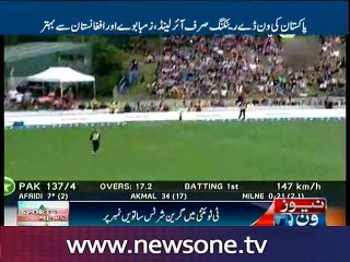 Pakistan drops to 9th position in ICC ODI ranking, 7th in T20I list