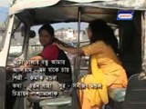 Auto Chalay Bandhu Amar