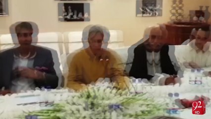 PTI and  PPP conflict - 4-05-2016 - 92NewsHD