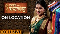 Parvati aka Sayali Patil Shows Her Gold Jewellery | Ganpati Bappa Morya On Location | Colors Marathi