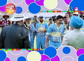 Tu Hi Na Jaane - Fresh