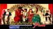 Pashto New Jashan Film Hits Song 2016 Mayeen Kram Pa Zan 2016