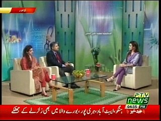 SEHET SUB KEY LIYE, Dr. Ghazala Moeen on “Epilepsy” by Dr. Tipu Sultan & Shabnam Tariq