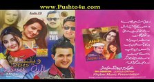 Pashto new HDsong 2016 latets hd vodep