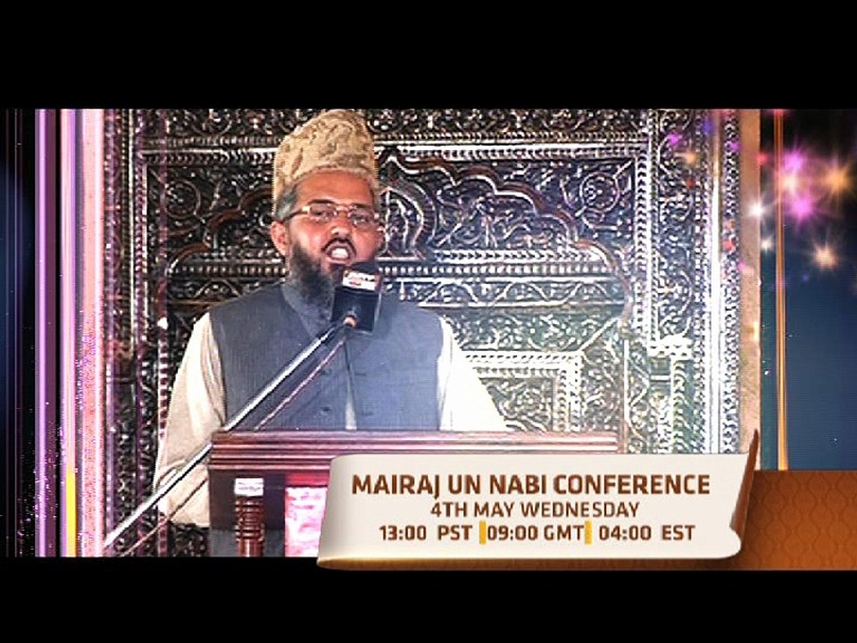 Promo Shab e Mairaj Confrence