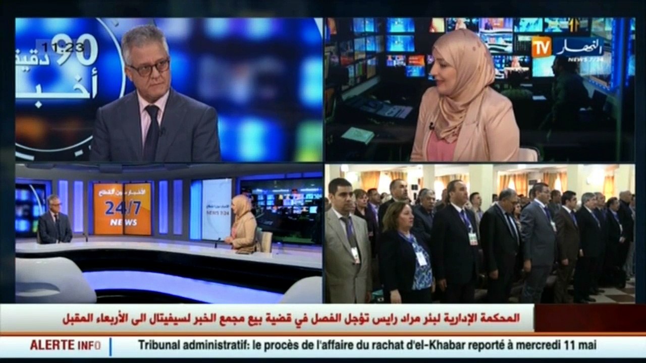 صديق لشهاب الناطق الرسمس للأرندي:   هذه تفاصيل المؤتمر تحت شعار خطوة أخرى نحو المستقبل والأمل