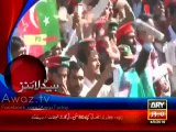 PML-N goons attack PTI women in jalsas - Imran Khan