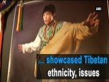 Taiwanese activists come together to showcase Tibetan culture