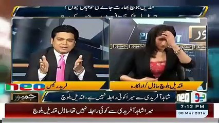 Qandeel baloch   Exclusive Interview 30th march 2016 what happened behind pakistan cricket team