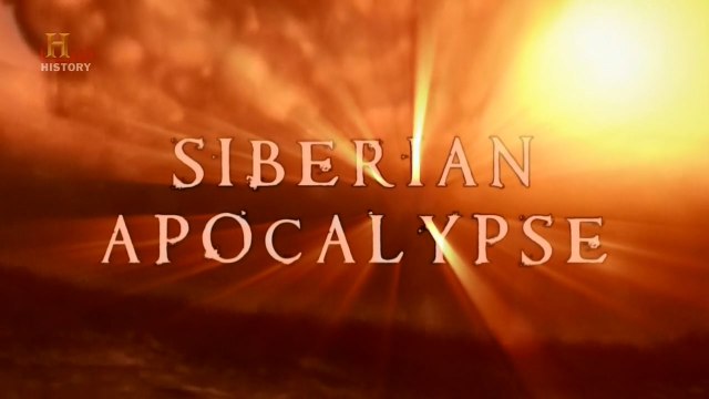 Тунгуска. Сибирский апокалипсис / Siberian Apocalypse (2006) HD