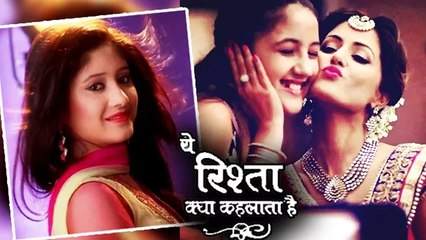 Begusarai’s Poonam Will Play Naira Post Leap | Yeh Rishta Kya Kehlata