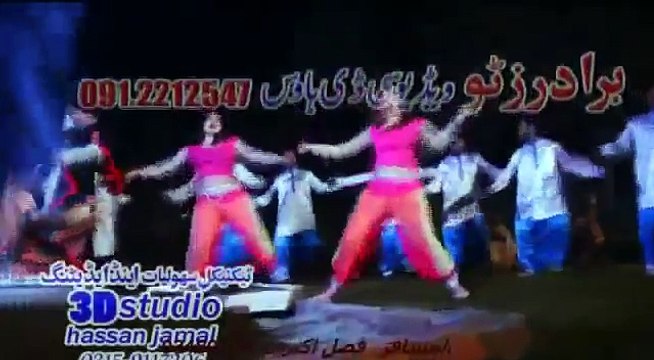 Afshan Zaibi Pashto new Film Lewane Pukhtoon Hits Song 2016 Maujona De Maojuna