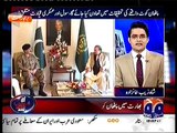 Aaj Shahzaib Khanzada Ke Saath 8 January 2016