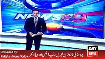 ARY News Headlines 22 April 2016, Pak Sar Zameen Party Get Wicket of PTI