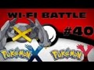 Pokemon X/Y - Lotta Wi-fi #40: Hax!