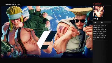 スト5 PS4からブロードキャスト (2)