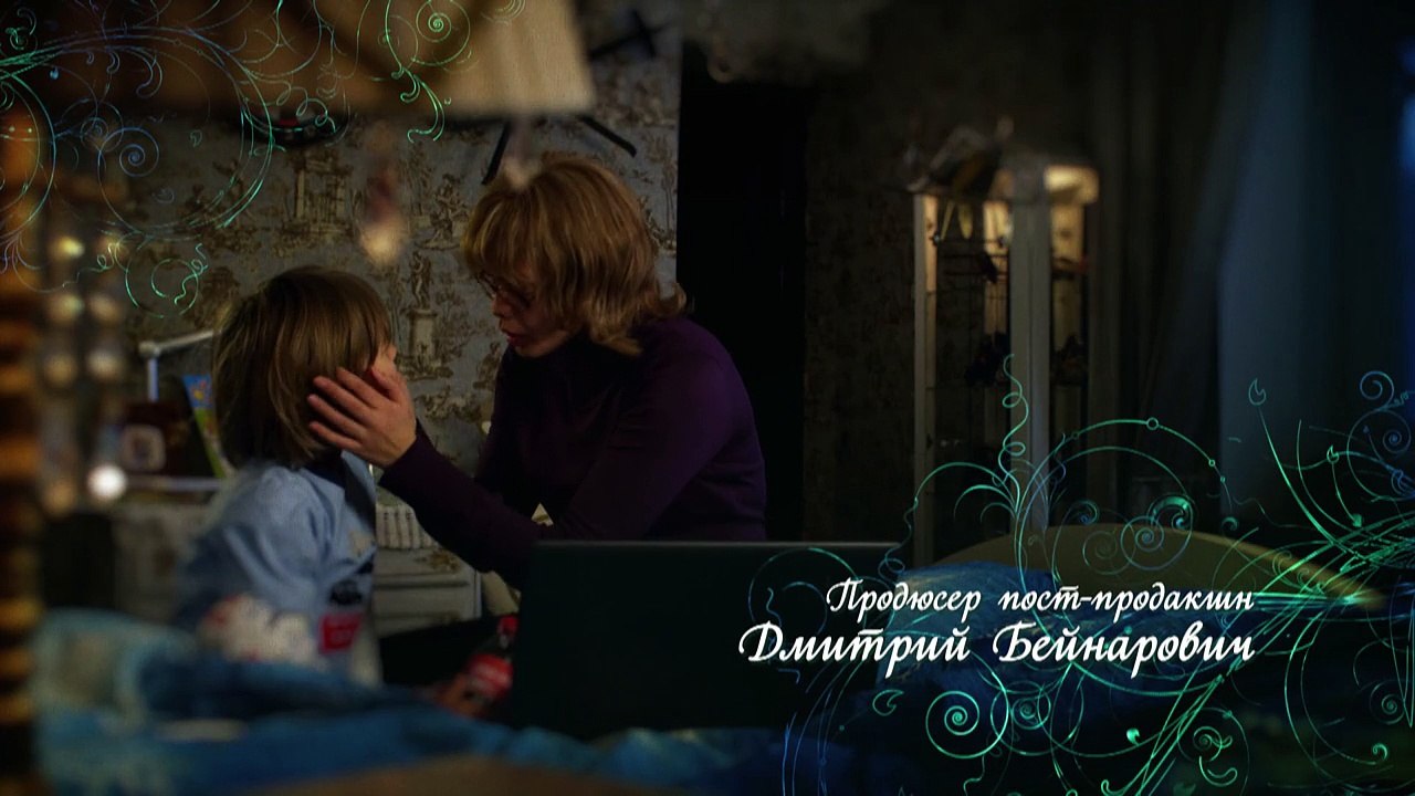 Уйти чтобы вернутся 12 серия | Сериал уйти чтоб...