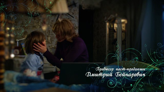 Уйти чтобы вернутся 13 серия | Сериал уйти чтобы вернутся смотреть онлайн