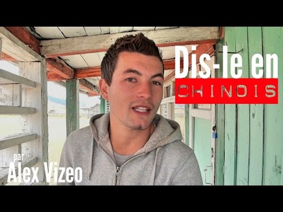 CHINOIS : les mots de base