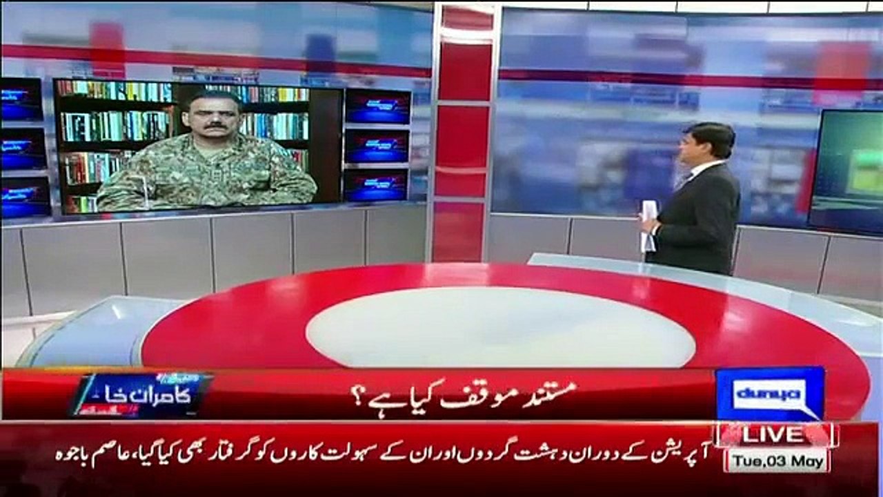 Genral Asim Bajwa Exclusive Talk On Why General Rhaheel Sharif Kicked Out Corrupt Generals
