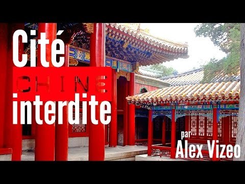 CHINE : la CITÉ INTERDITE vue de l'intérieur - mes impressions
