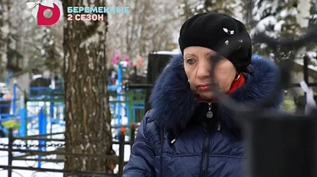 Свидание с войной 1 выпуск