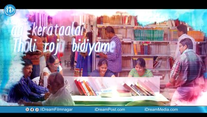 Guppedantha Prema Movie - Kanule Kalagaa Song Promo || Sai Ronak || Aditi Singh || Vinod Lingala