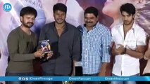 Guppedantha Prema Audio Launch - Sai Ronak || Aditi Singh || Vinod Lingala