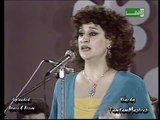 WARDA : Alouli Ahl el Hawa 83 قالوا لي اهل الهوى