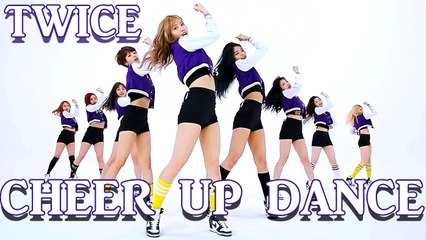 TWICE (트와이스) - "CHEER UP" @ 안무 (Choreography Ver.) M.V