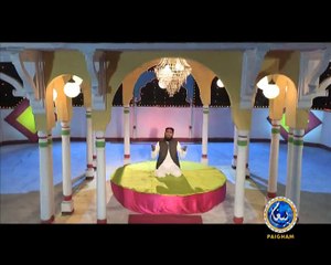 Muhammad hen Hamaray aur Hum Ummat Muhammd Ki (SAW) Naat e Rasool