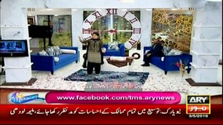 Farooq Sattar Dancing with Sanam Baloch on Shakar Wandaan Re on live Tv