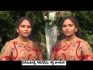 Prardinchenu | Nee Hyudhayam lo Evarunnaru | Sung by : Nithya Santoshini