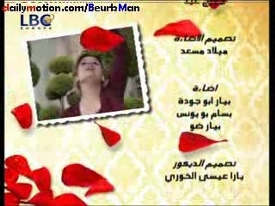 Amira
