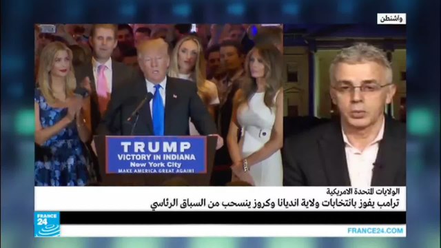 كيف يبدو المشهد داخل الحزب الجمهوري بعد انسحاب كرزو من السباق الرئاسي