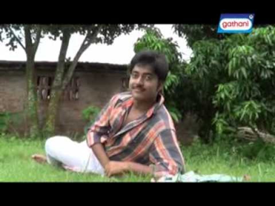 Rupasir Ruper Chatay