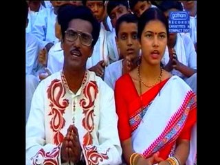 Joy Parama Prakriti
