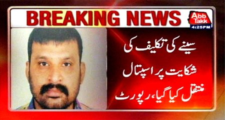 Aftab Ahmed case: Sindh Rangers submit report to ATC