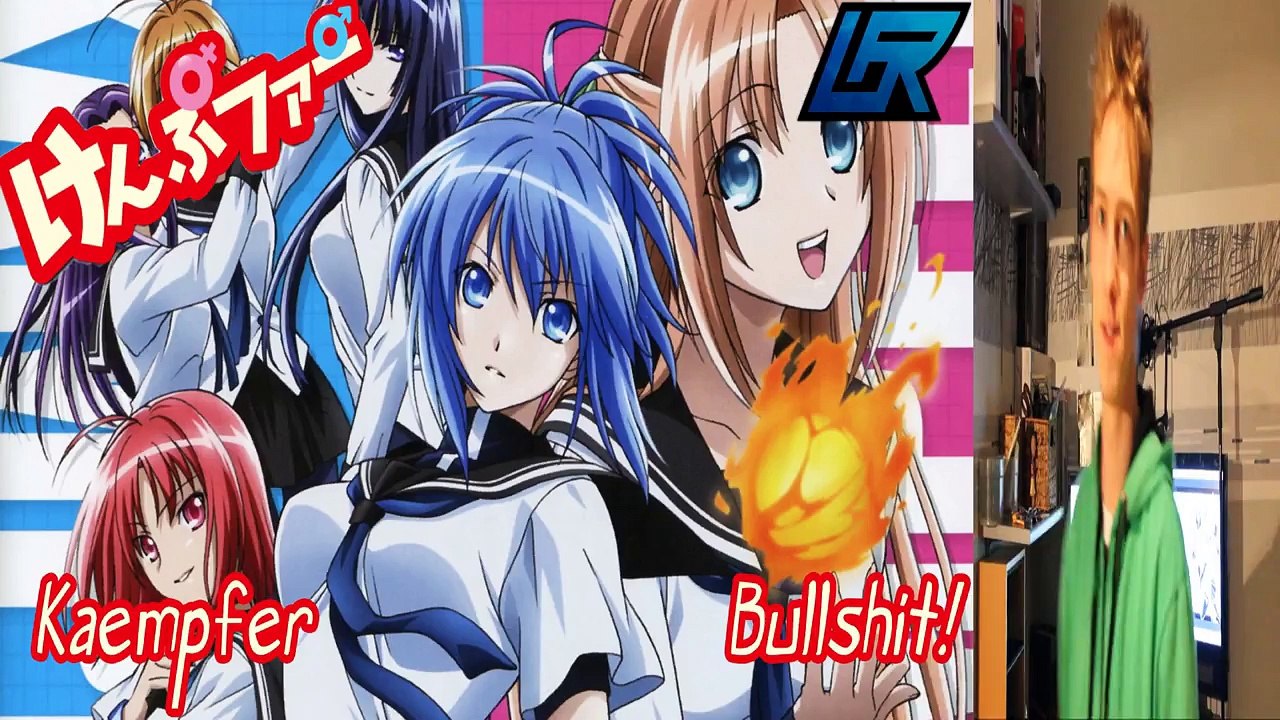 #001 Bullshit! [1] - Kämpfer für die Liebe  -LordAnimeReviews.de -DerLord