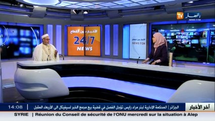 الامام علي عية  : المؤامرة على الأمة العربية والاسلامية كانت من زمان وهي الآن تنفذ بتخطيط ماسوني