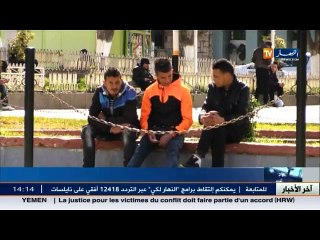 عدالة /  النصب والاحتيال يطالان مستفيدي مشاريع أونساج