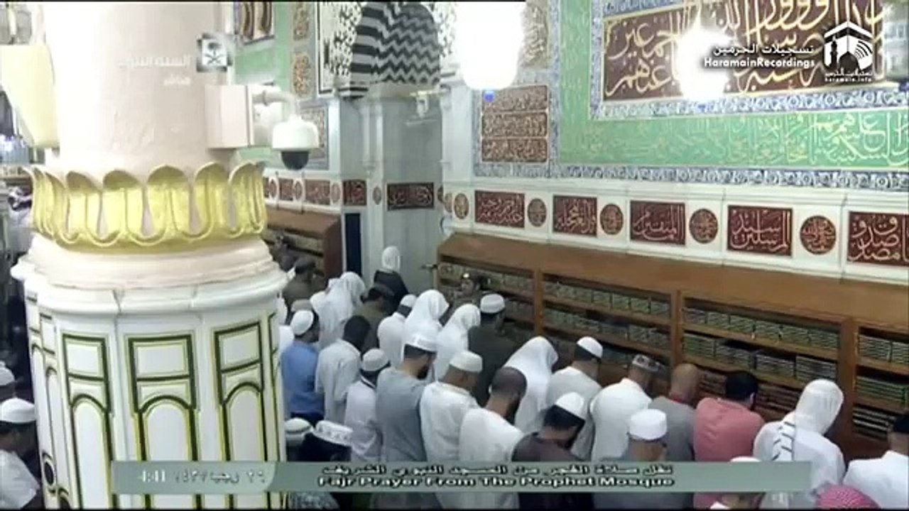 3rd May 2016 Madeenah Fajr Sheikh Hameed