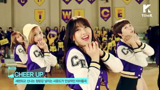 Let's Dance_ TWICE _ CHEER UP [SUB]