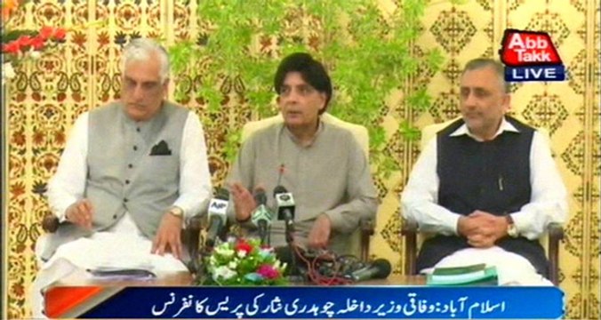 Panama leaks: Government rejects opposition’s ToRs for commission