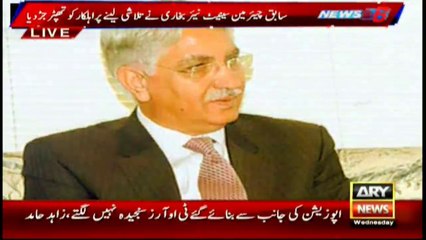 Ex-chairman Senate slaps on-duty cop in Islamabad