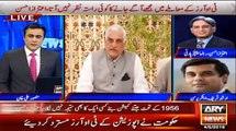Arshad Shareef raises very important questions on TORs and Ch Nisar press conference
